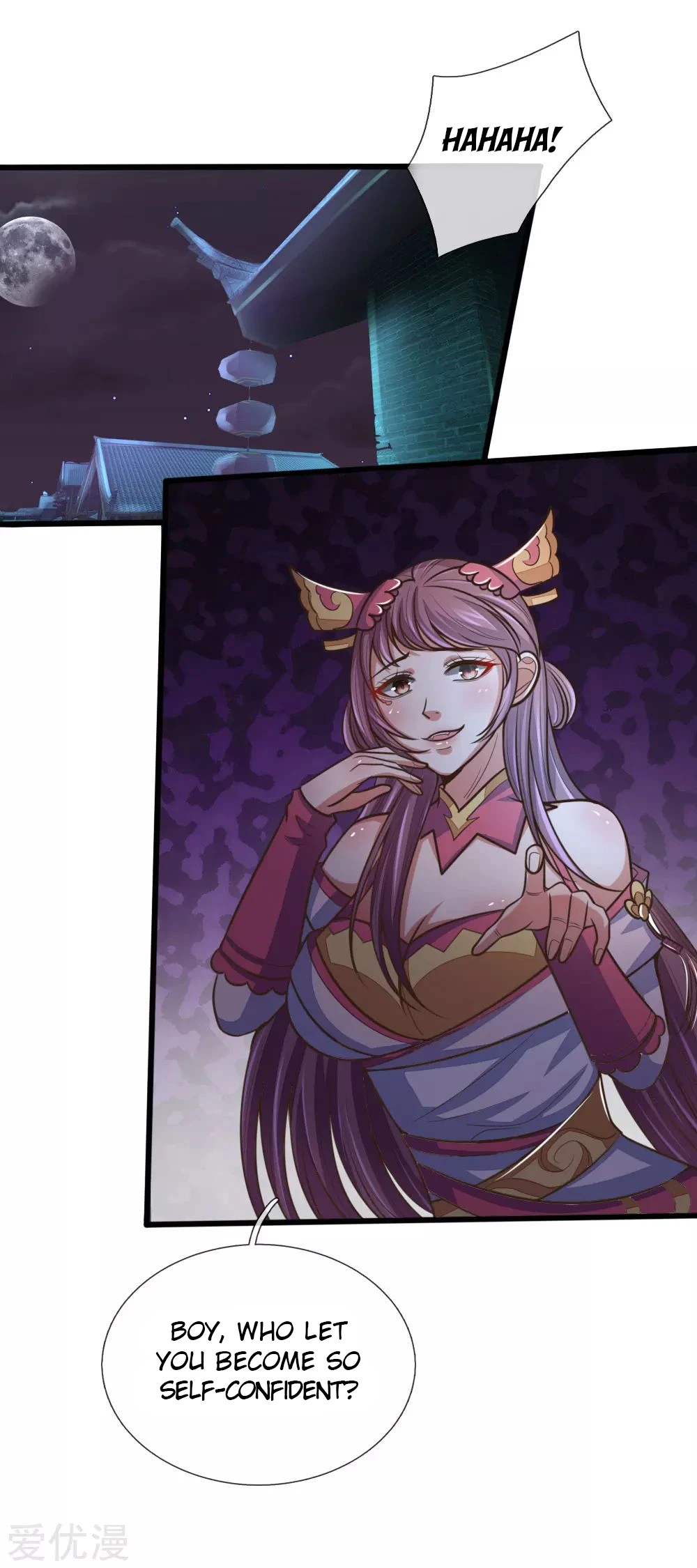 Shenwu Tianzun Chapter 187 — Page 11