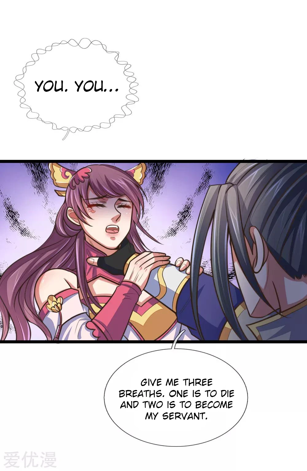 Shenwu Tianzun Chapter 187 — Page 14