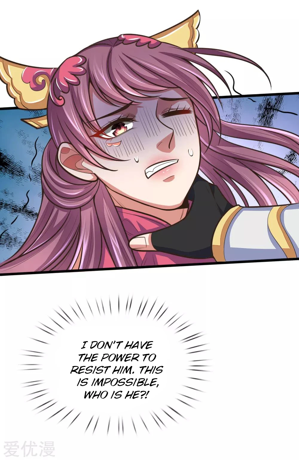Shenwu Tianzun Chapter 187 — Page 15