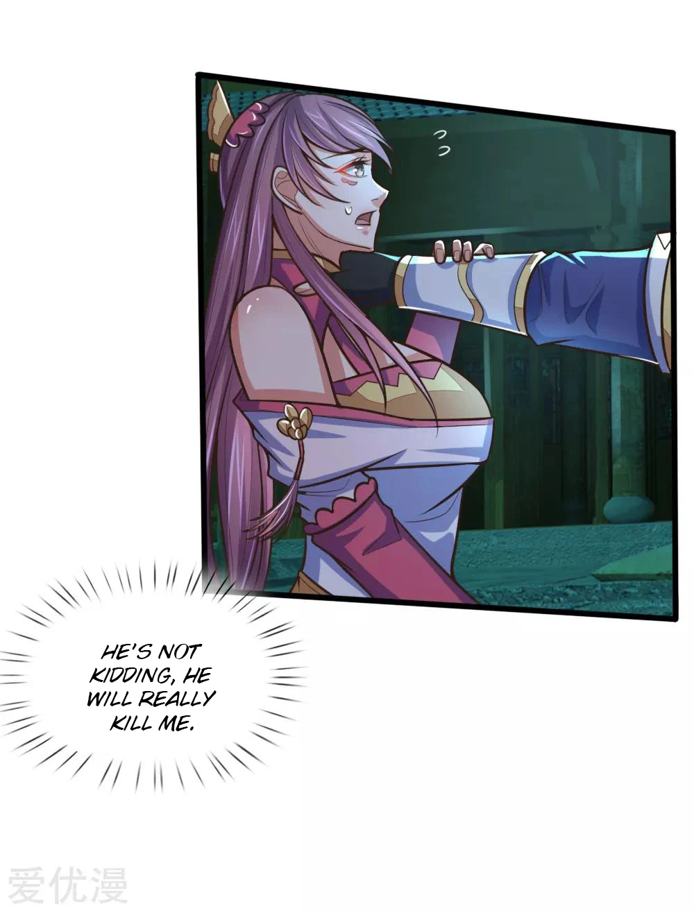 Shenwu Tianzun Chapter 187 — Page 17