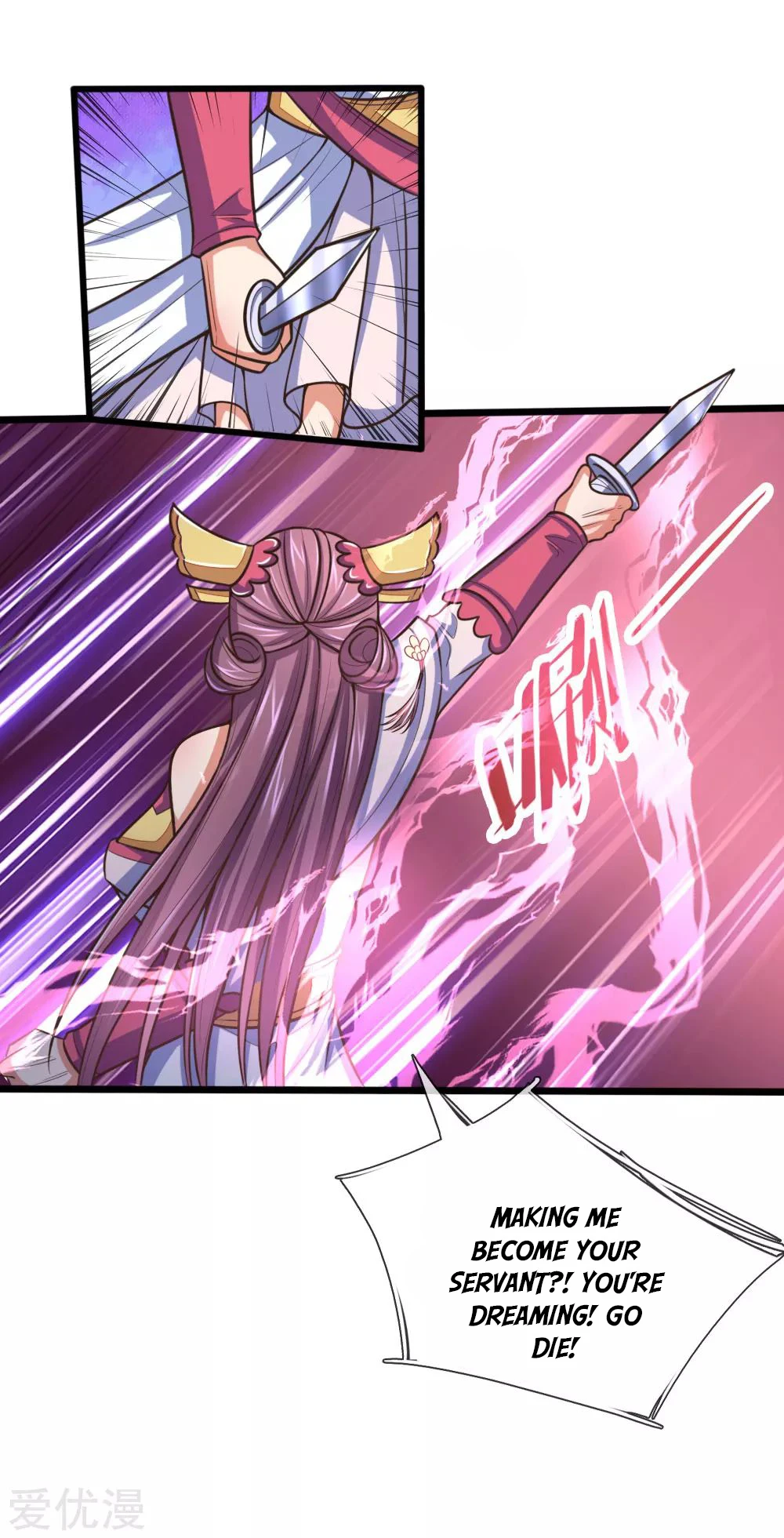 Shenwu Tianzun Chapter 187 — Page 21