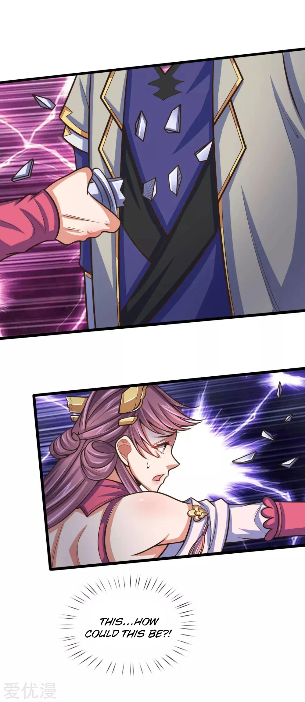 Shenwu Tianzun Chapter 188 — Page 2