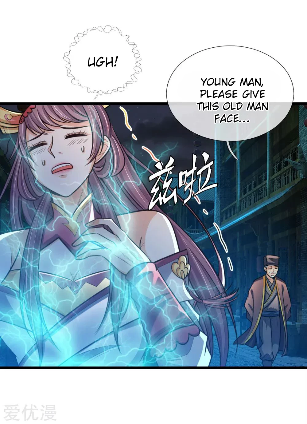 Shenwu Tianzun Chapter 188 — Page 8