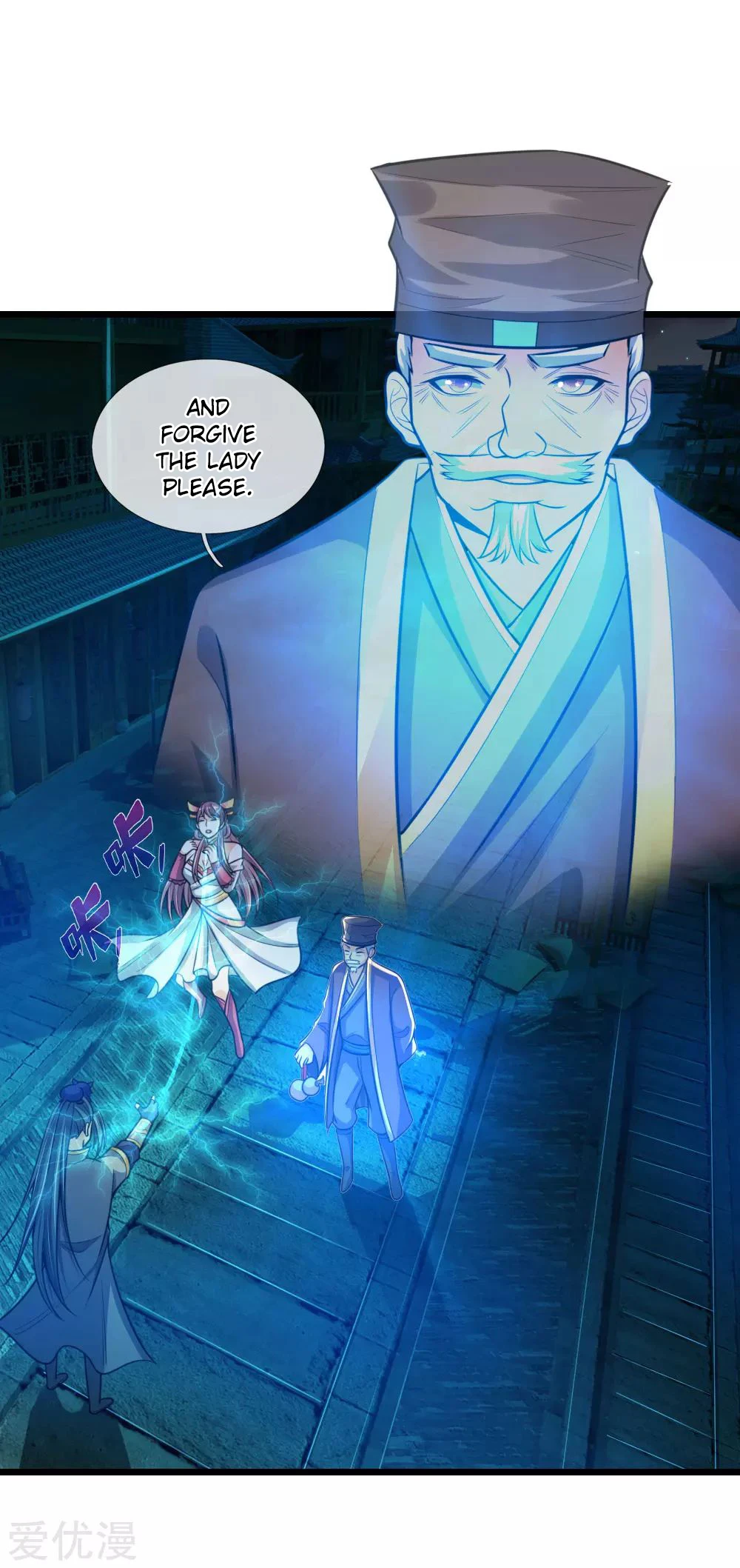 Shenwu Tianzun Chapter 188 — Page 9