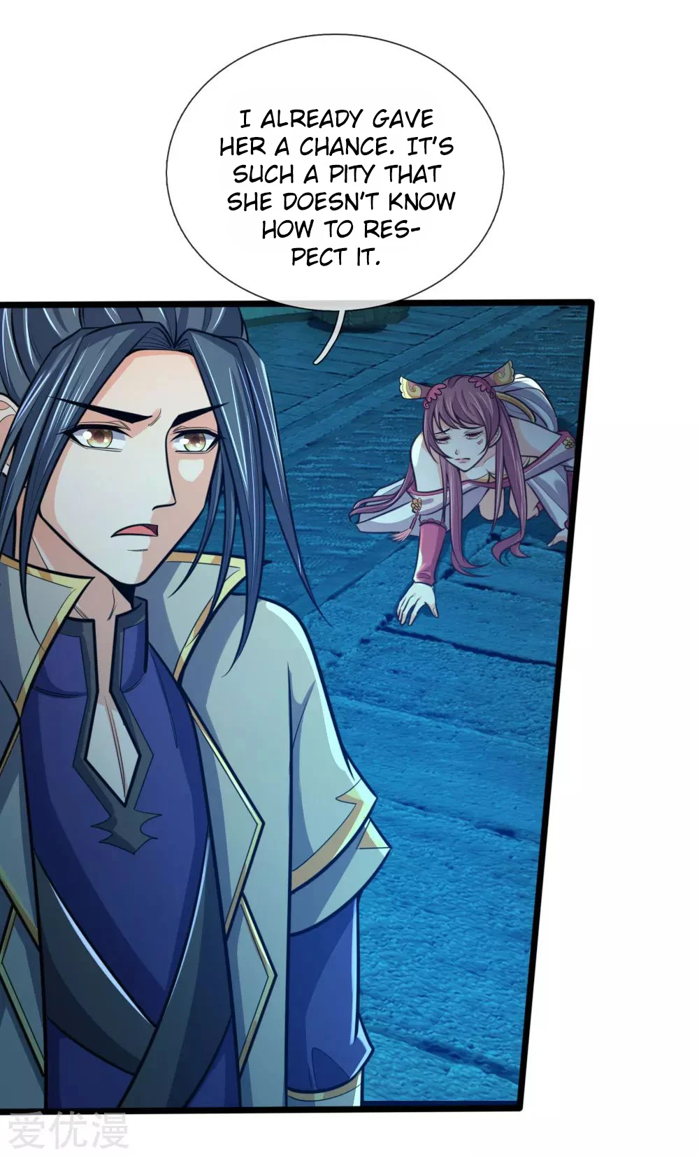 Shenwu Tianzun Chapter 188 — Page 15