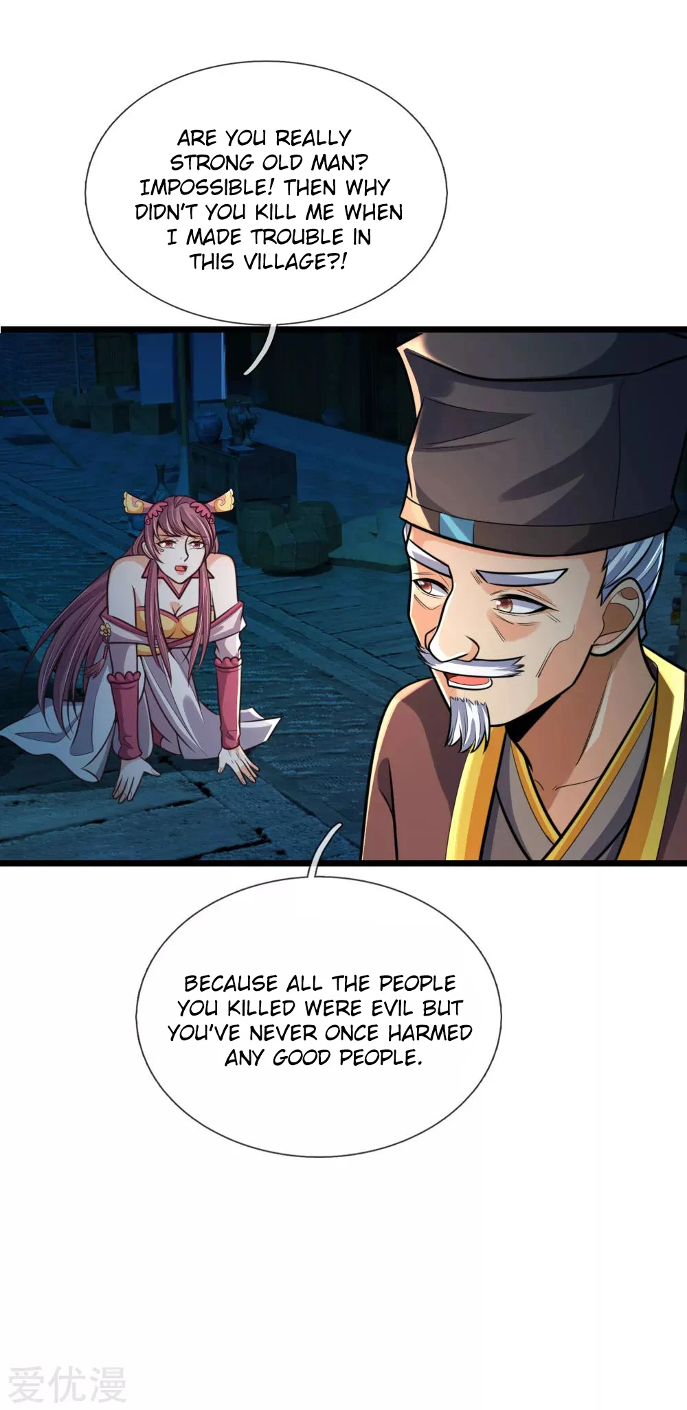 Shenwu Tianzun Chapter 188 — Page 19
