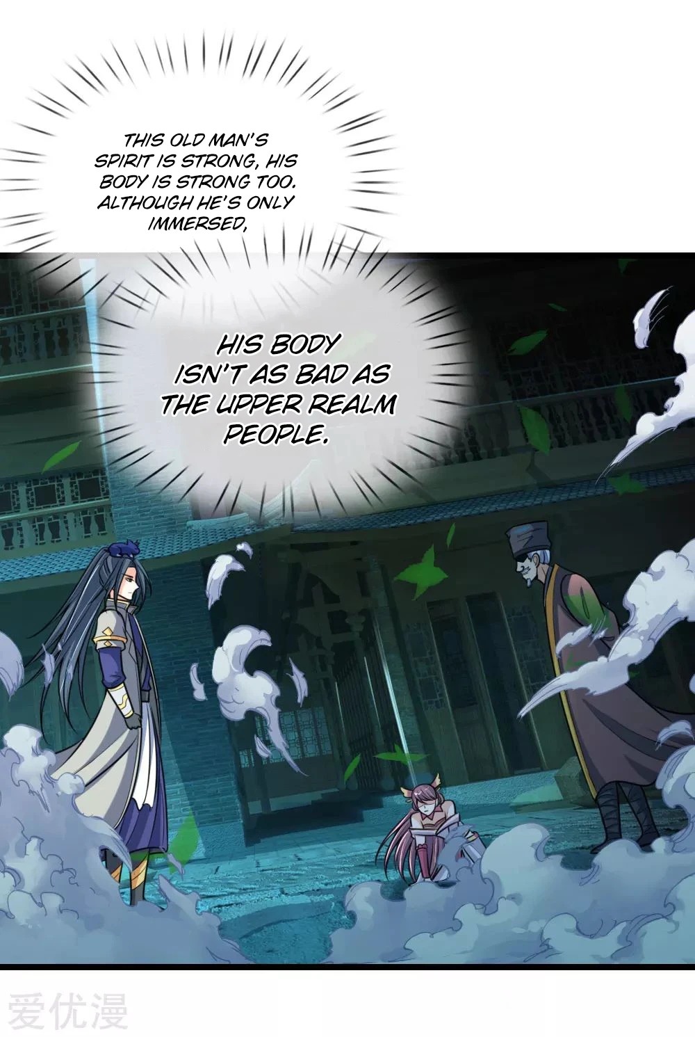Shenwu Tianzun Chapter 189 — Page 3