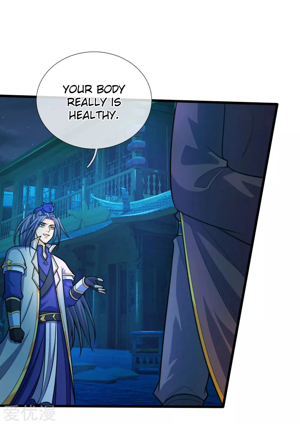 Shenwu Tianzun Chapter 189 — Page 14