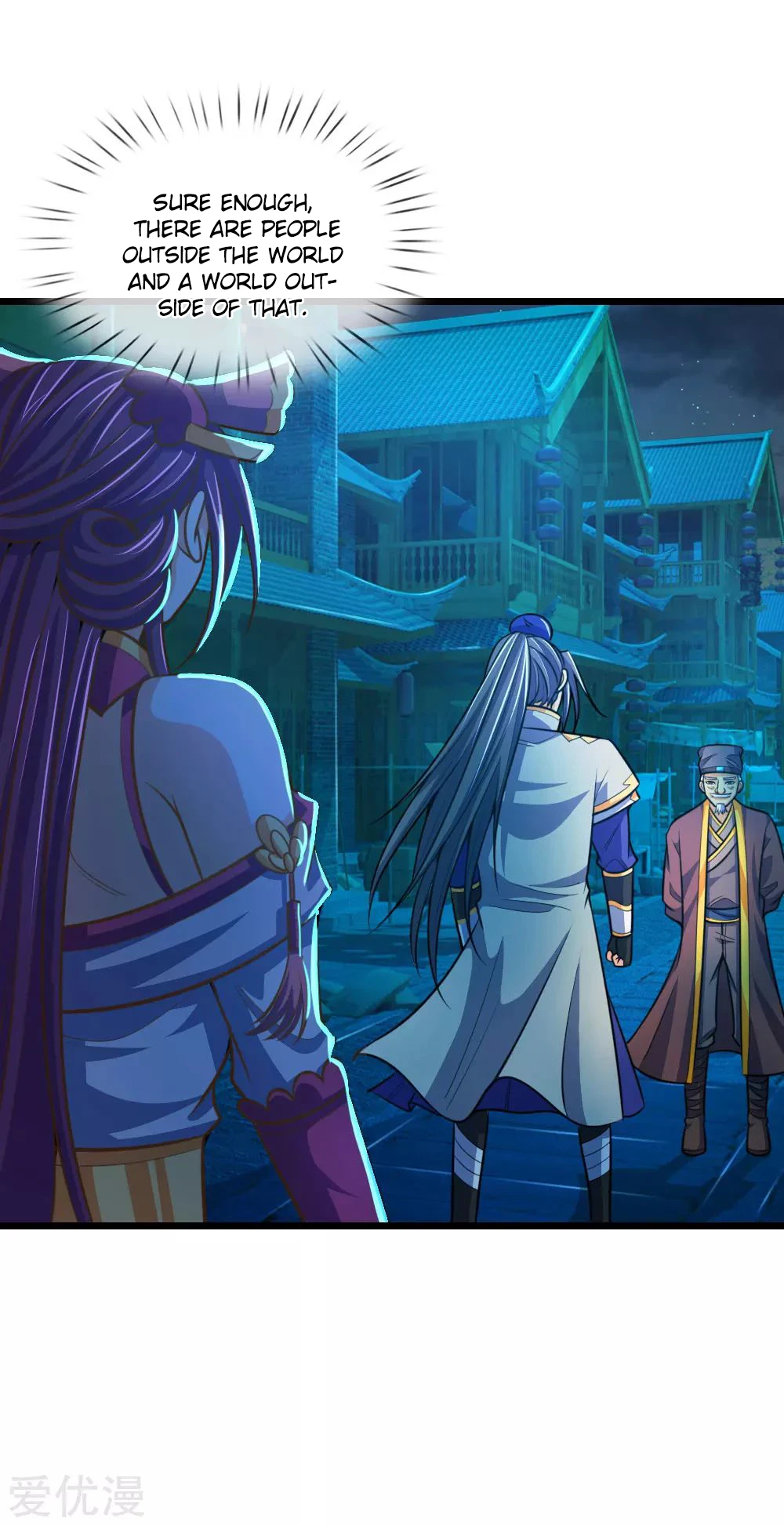 Shenwu Tianzun Chapter 189 — Page 16