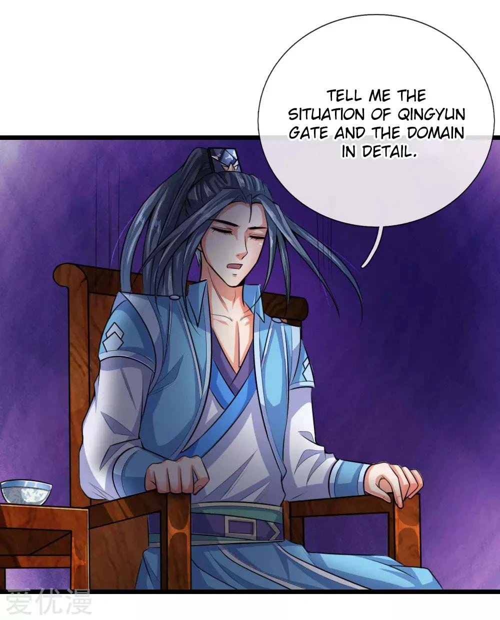 Shenwu Tianzun Chapter 19 — Page 1