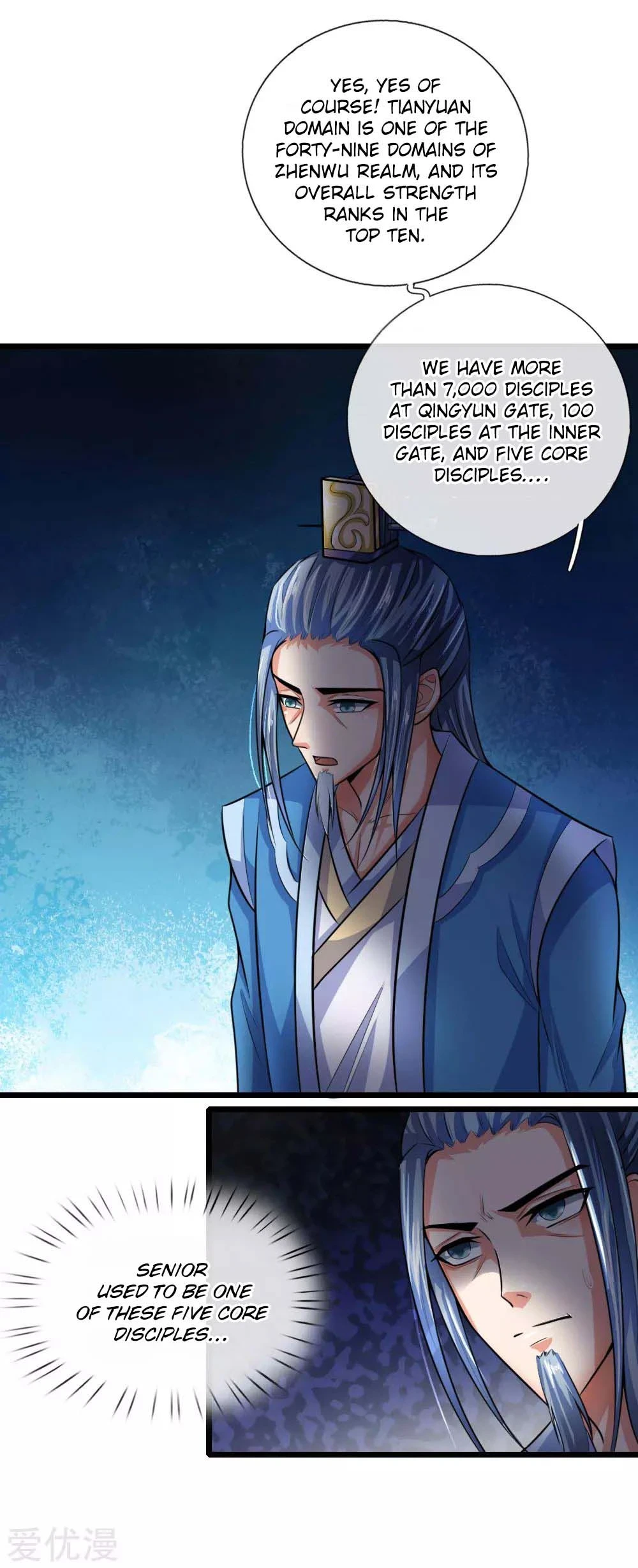 Shenwu Tianzun Chapter 19 — Page 2