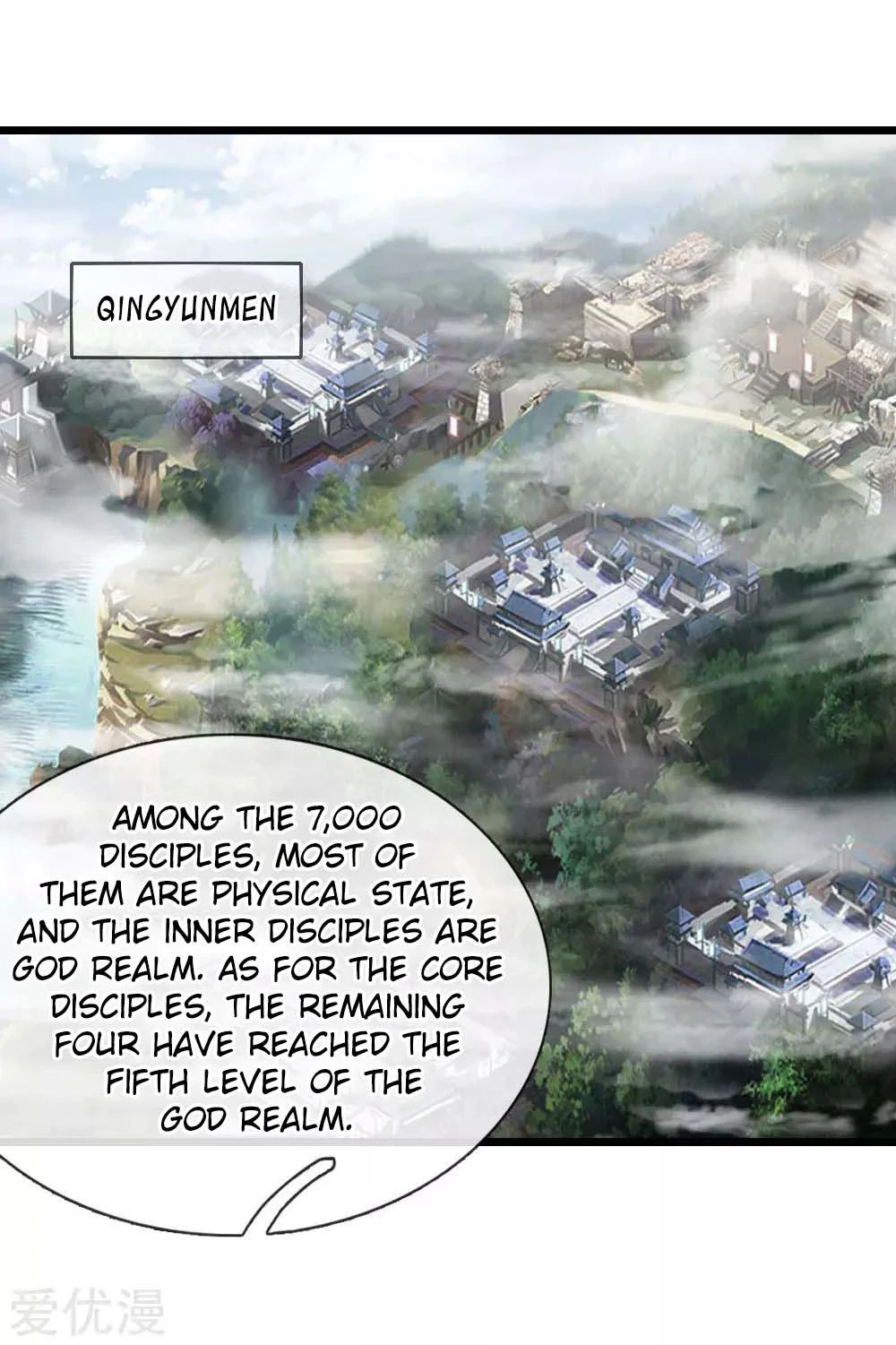 Shenwu Tianzun Chapter 19 — Page 4