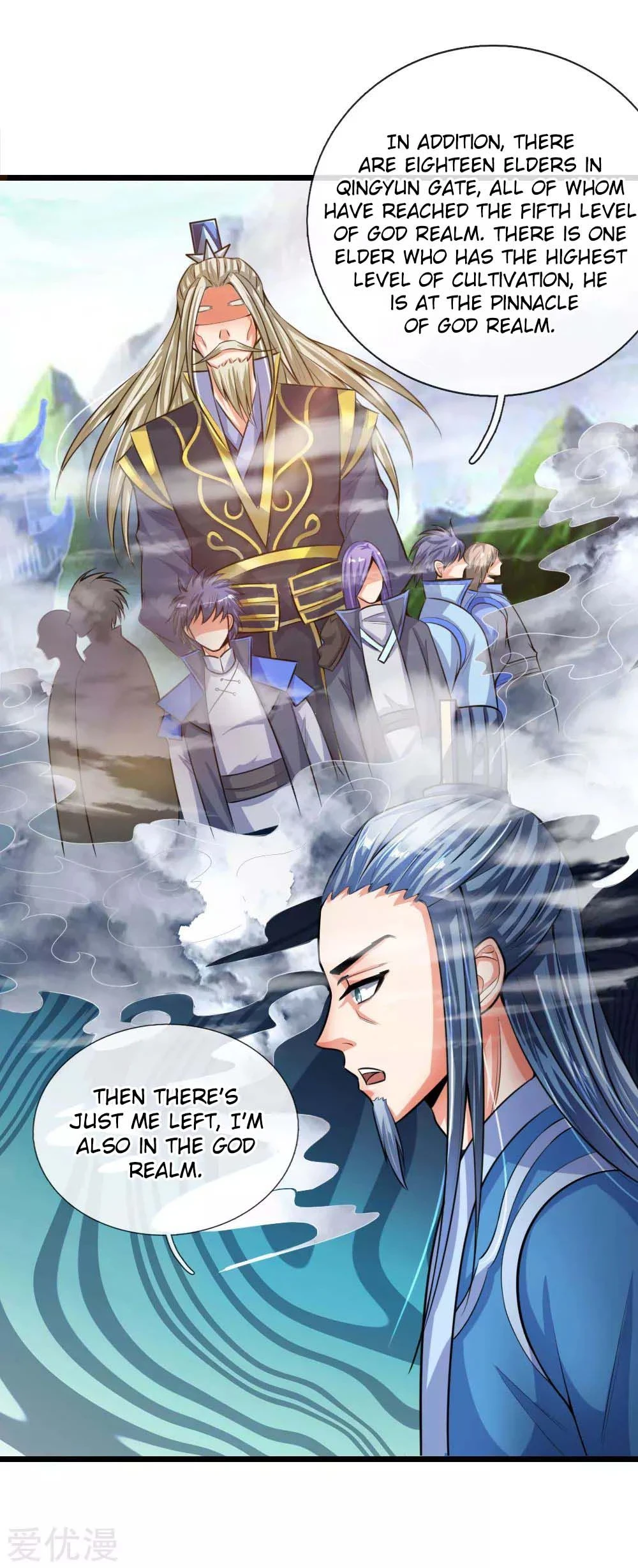Shenwu Tianzun Chapter 19 — Page 5