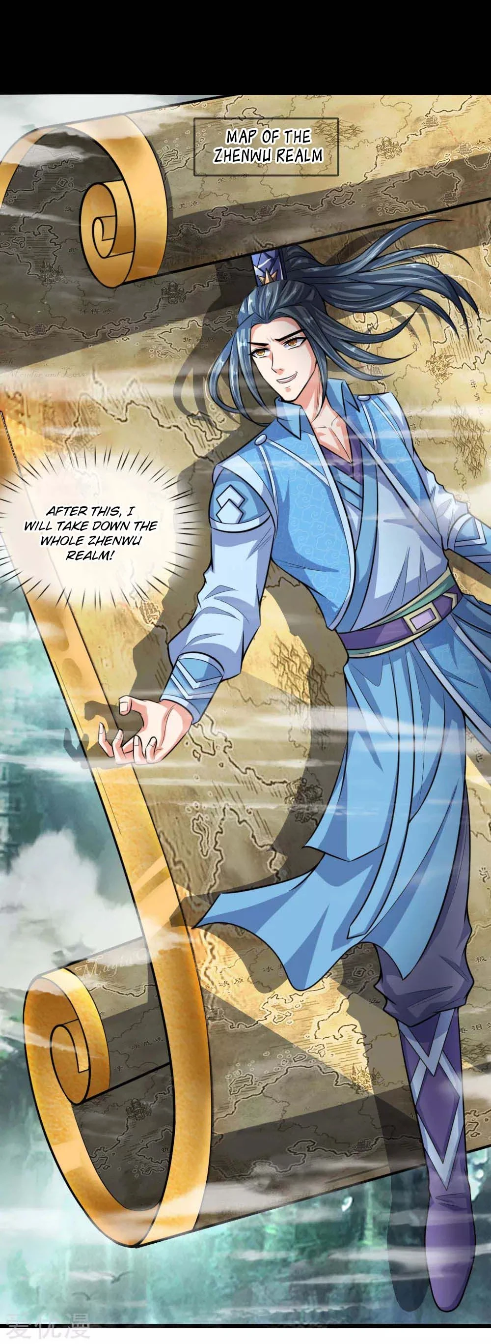 Shenwu Tianzun Chapter 19 — Page 14