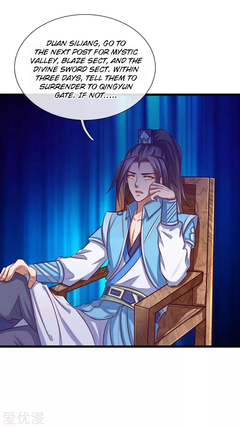 Shenwu Tianzun Chapter 19 — Page 15