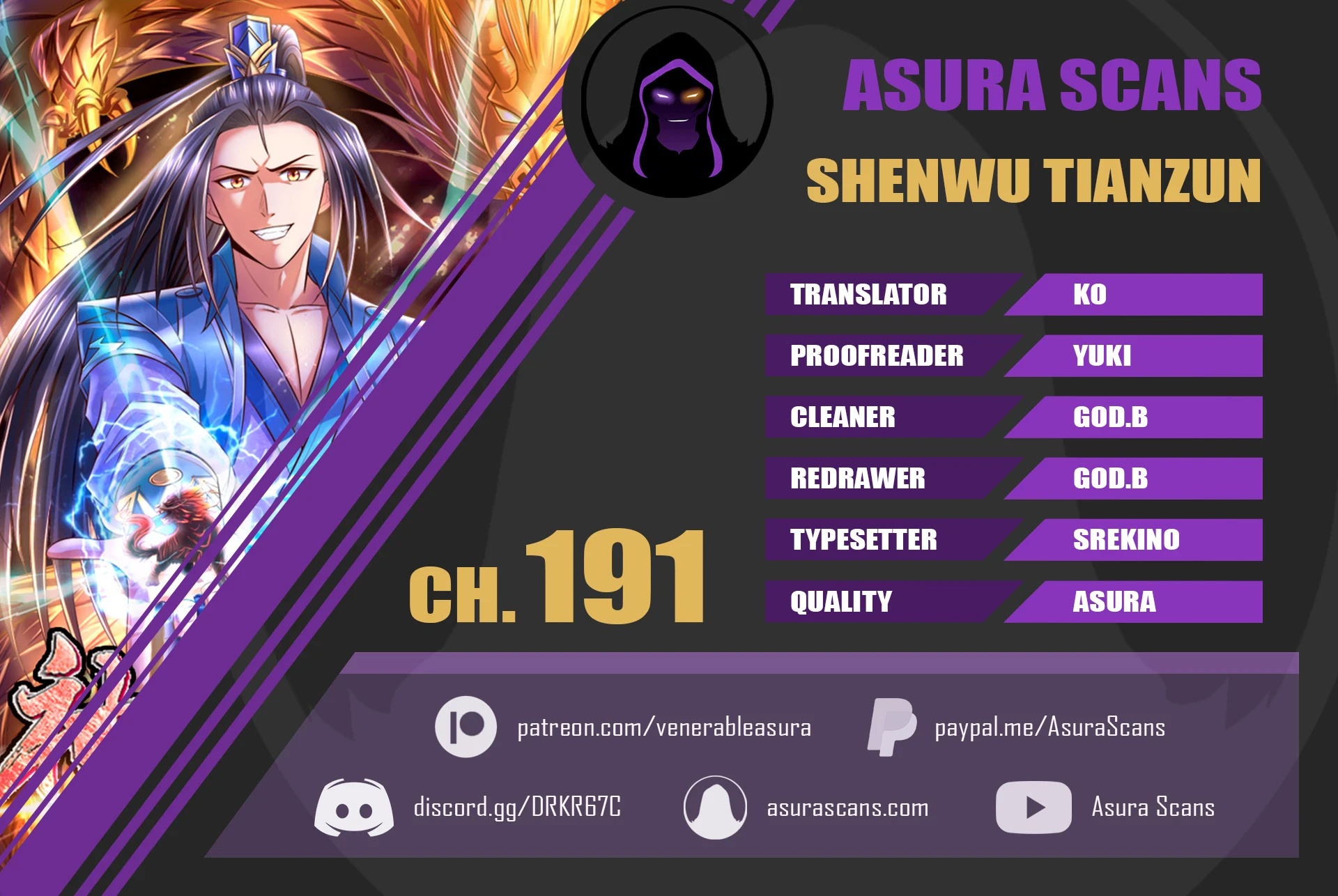Shenwu Tianzun Chapter 190 — Page 1