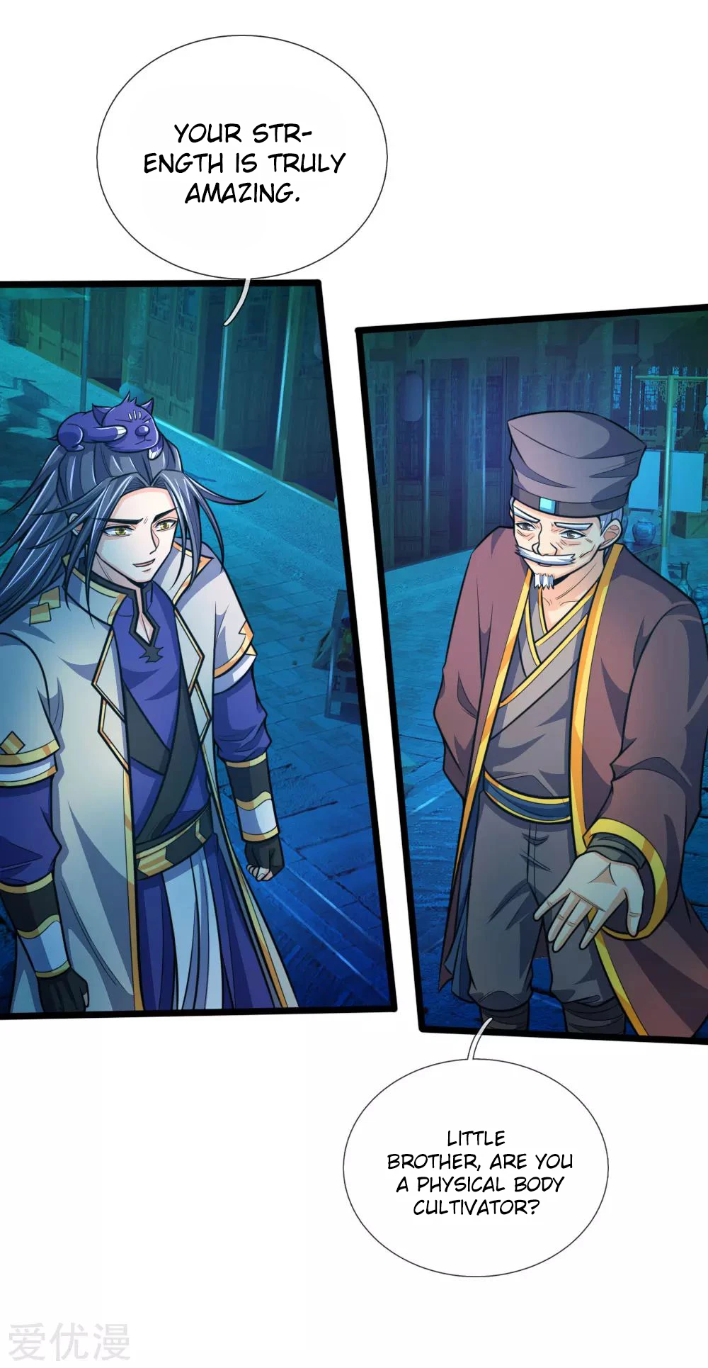 Shenwu Tianzun Chapter 190 — Page 8