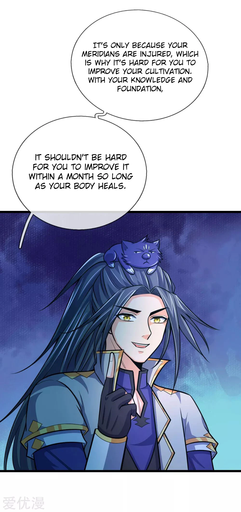 Shenwu Tianzun Chapter 190 — Page 11