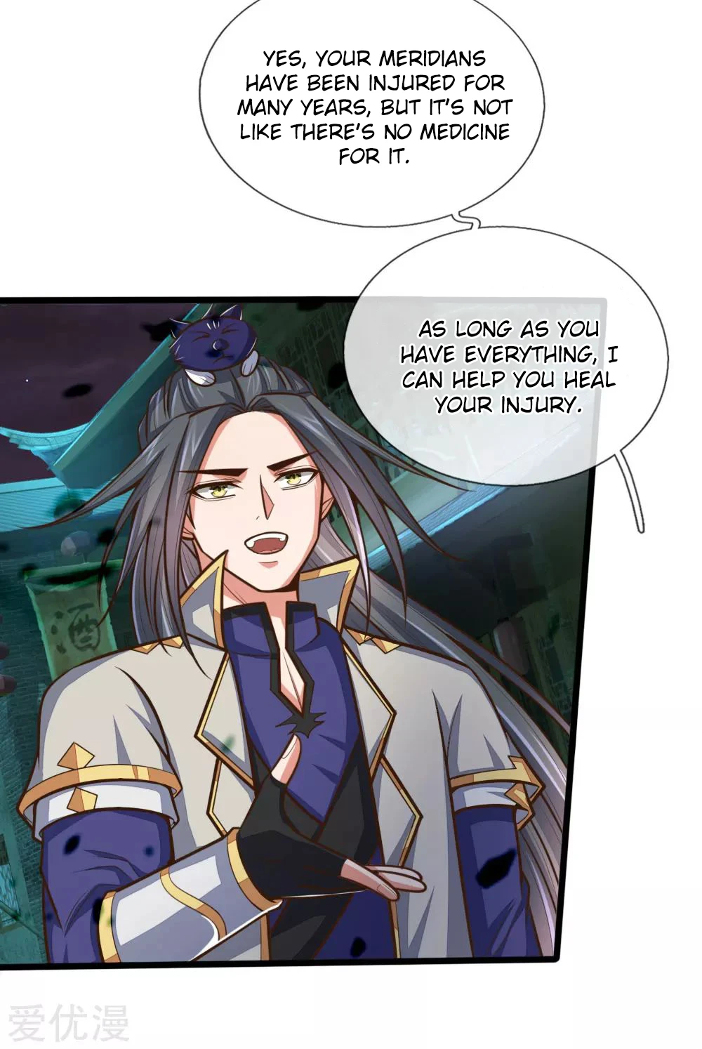 Shenwu Tianzun Chapter 190 — Page 13