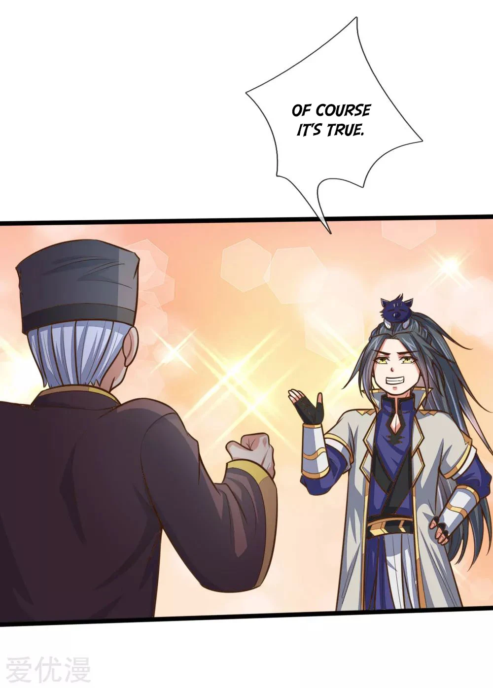 Shenwu Tianzun Chapter 190 — Page 15