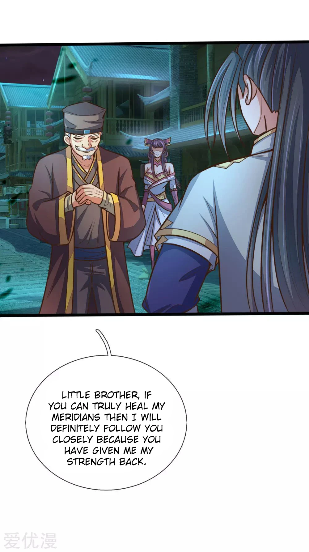 Shenwu Tianzun Chapter 190 — Page 16