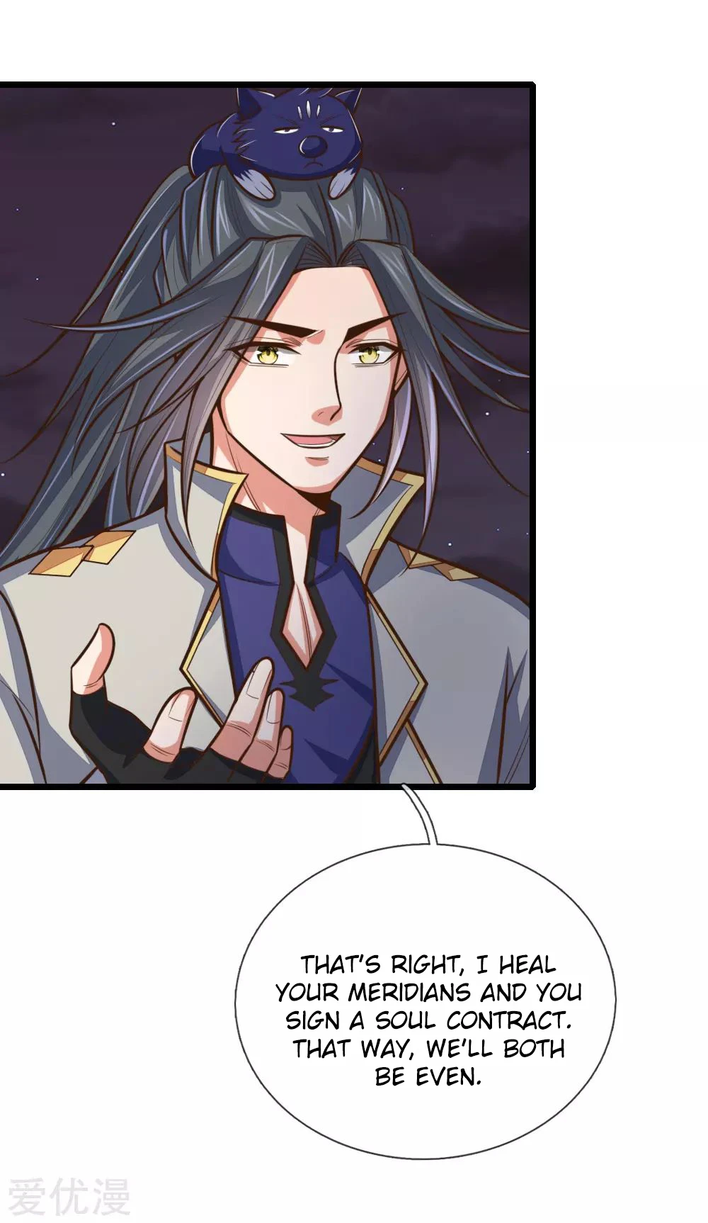 Shenwu Tianzun Chapter 190 — Page 18