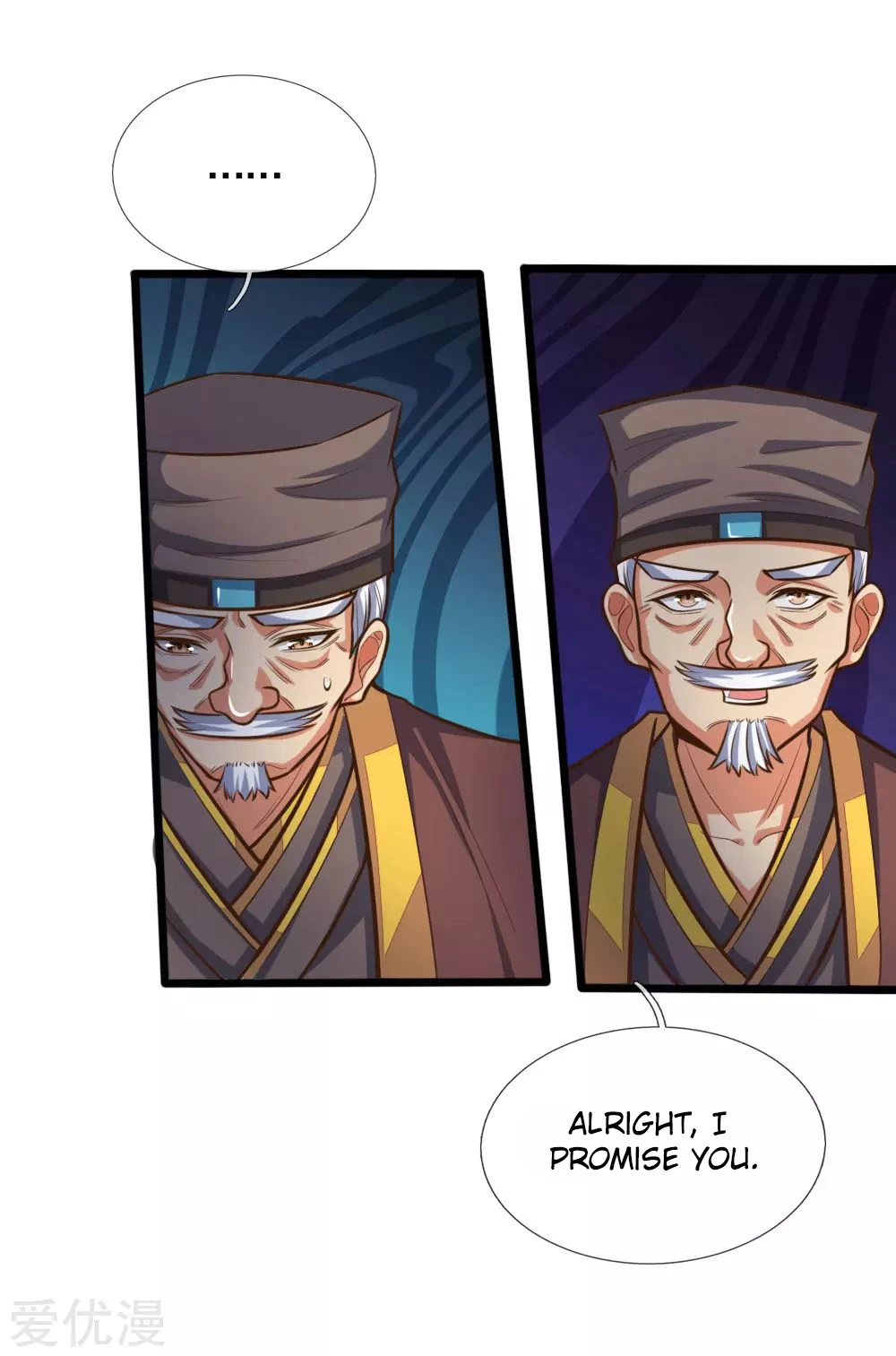 Shenwu Tianzun Chapter 190 — Page 19