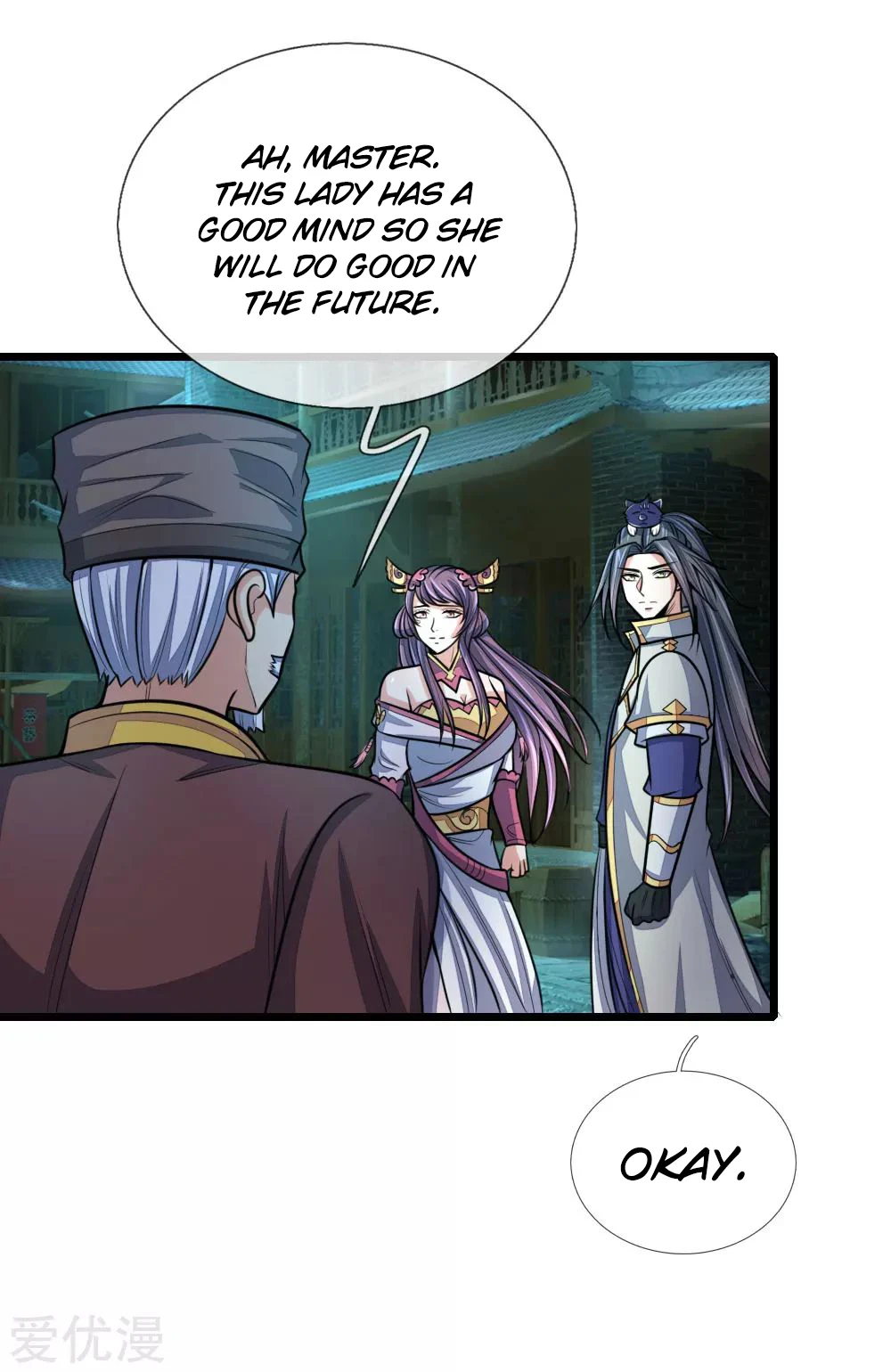 Shenwu Tianzun Chapter 191 — Page 7