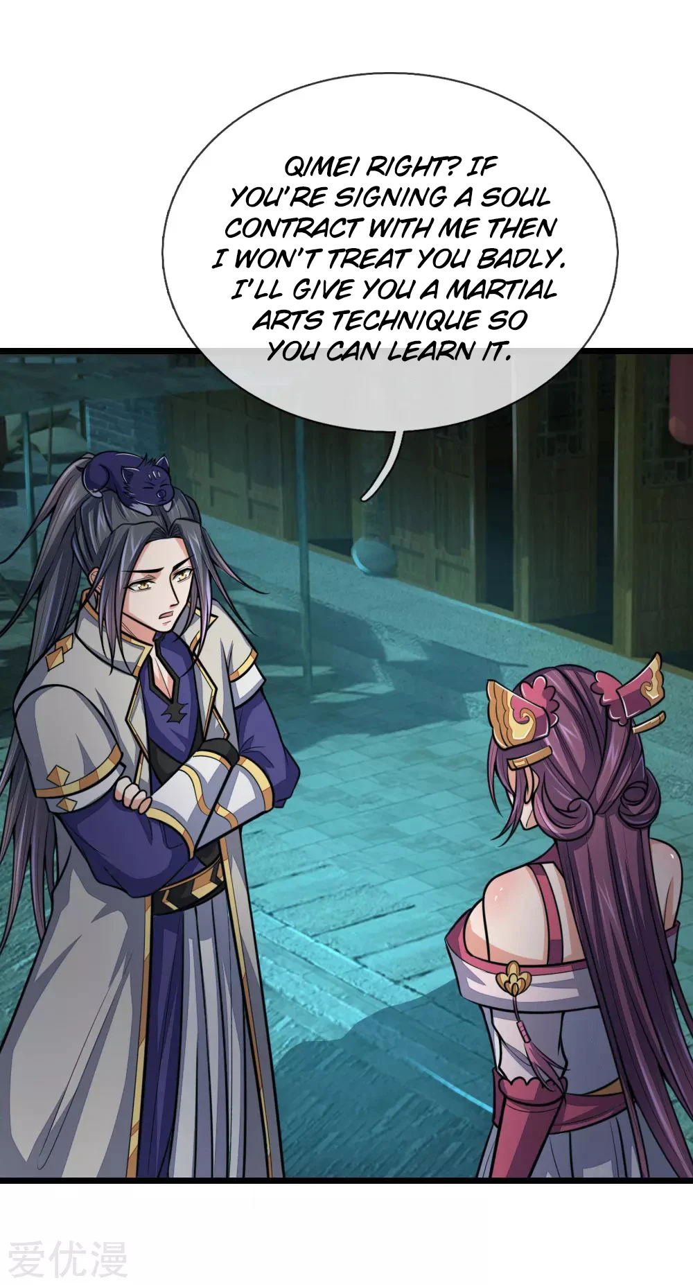 Shenwu Tianzun Chapter 191 — Page 8