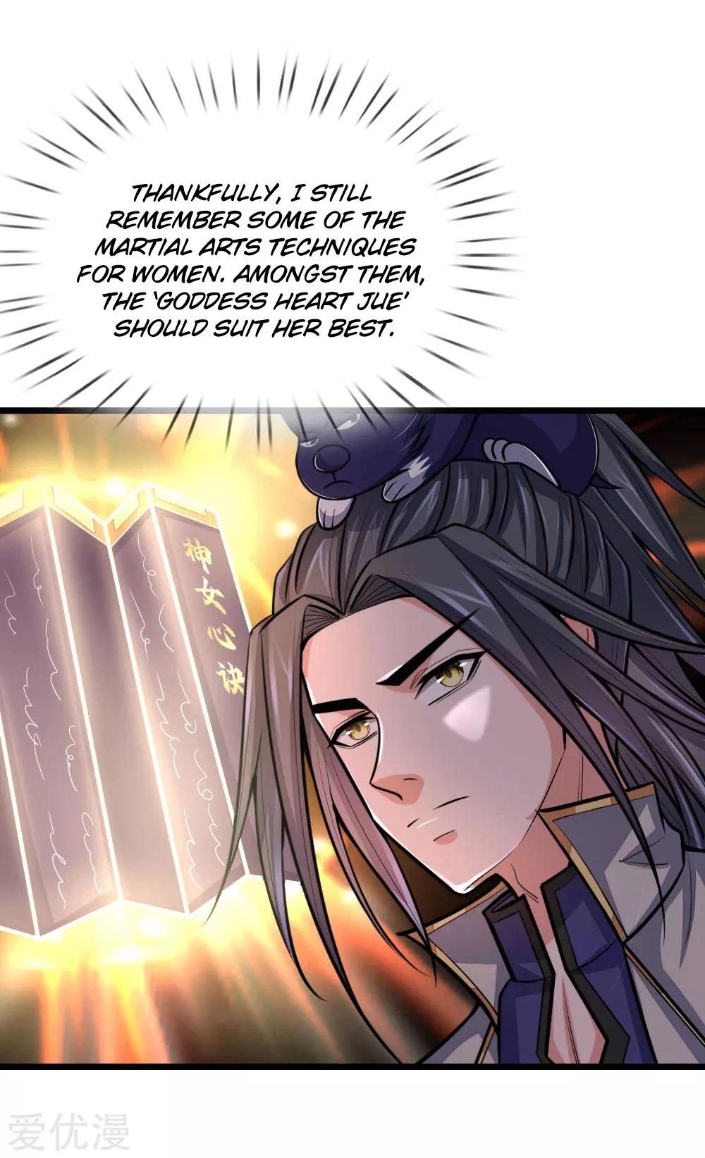 Shenwu Tianzun Chapter 191 — Page 9
