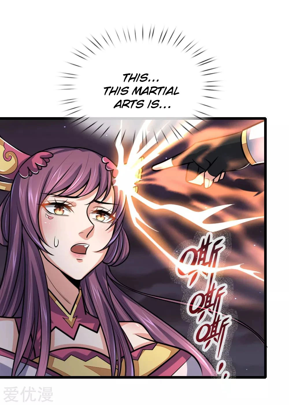 Shenwu Tianzun Chapter 191 — Page 10