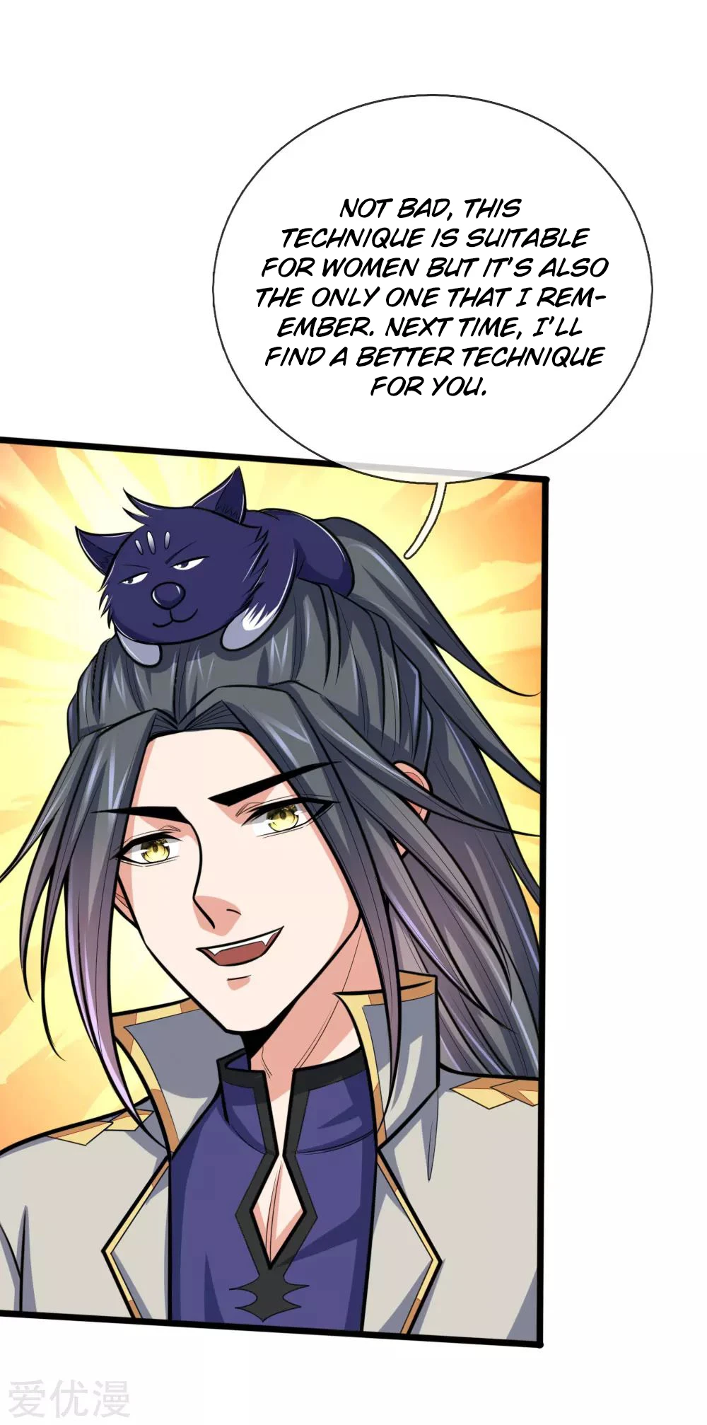 Shenwu Tianzun Chapter 191 — Page 11