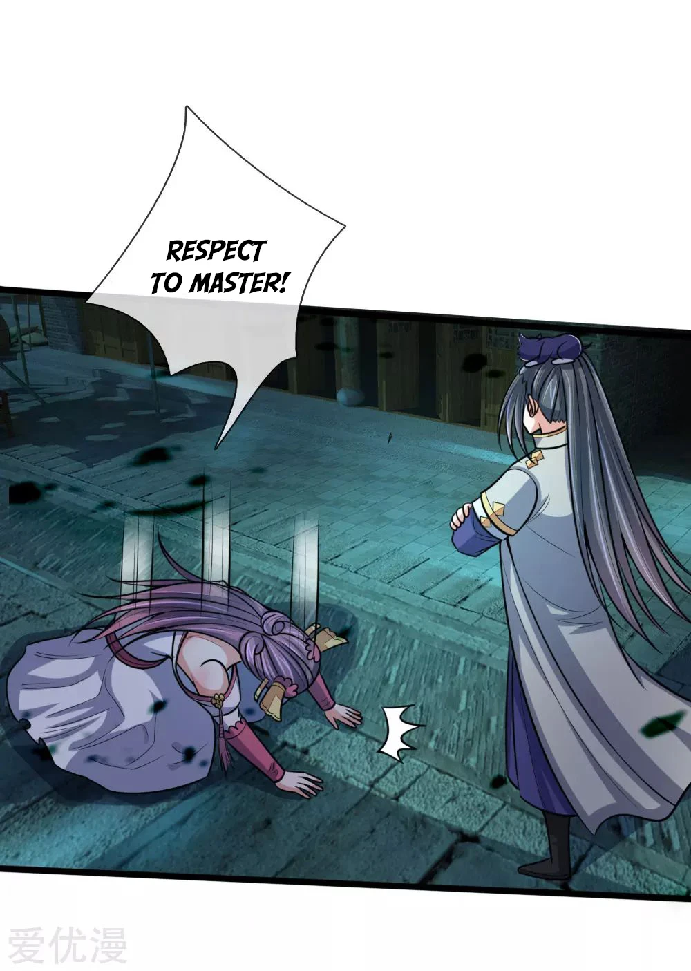 Shenwu Tianzun Chapter 191 — Page 12