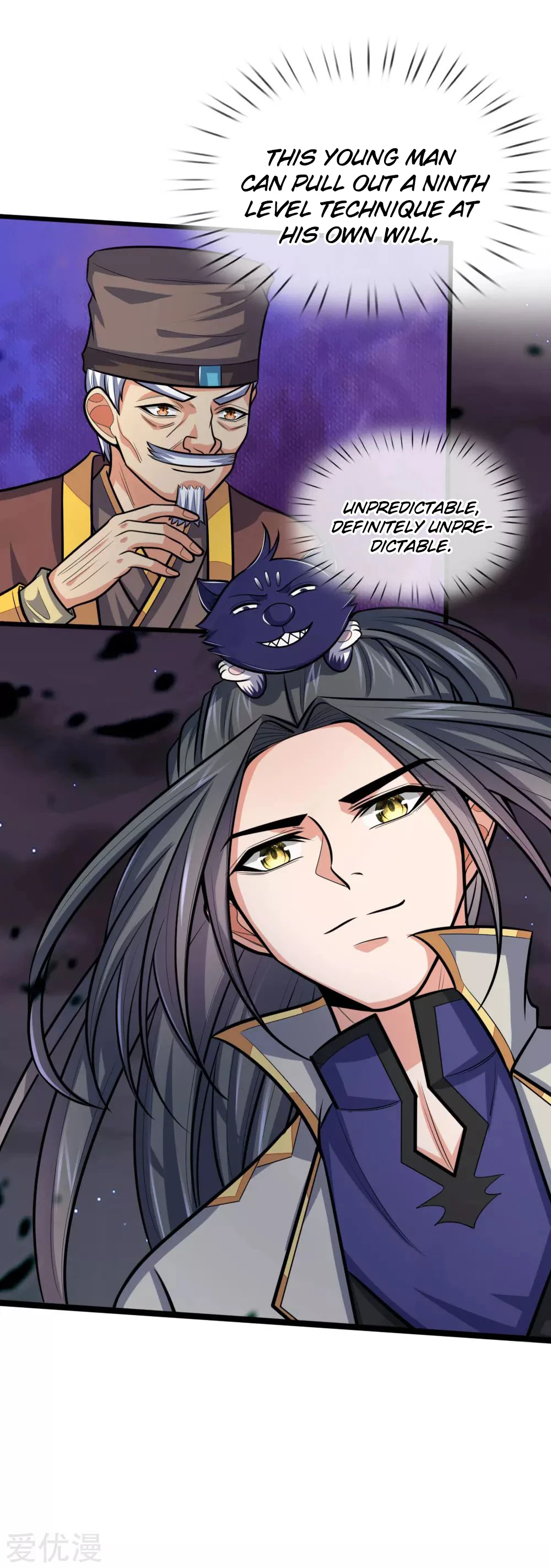 Shenwu Tianzun Chapter 191 — Page 13