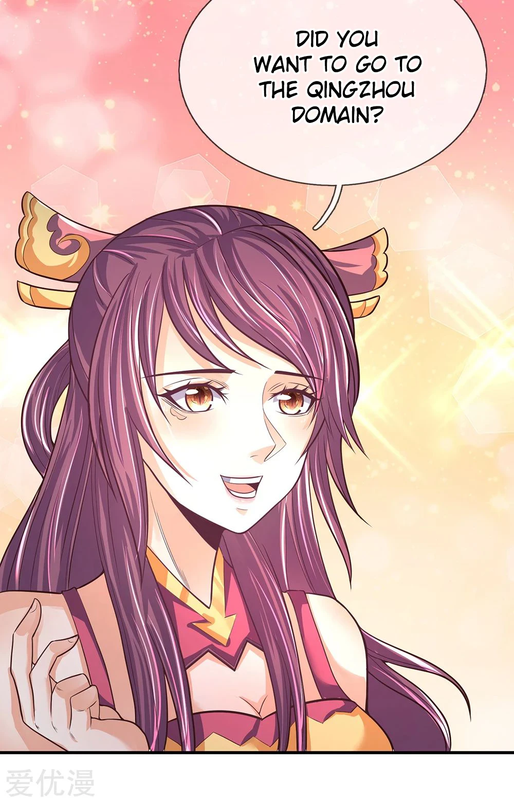 Shenwu Tianzun Chapter 191 — Page 15