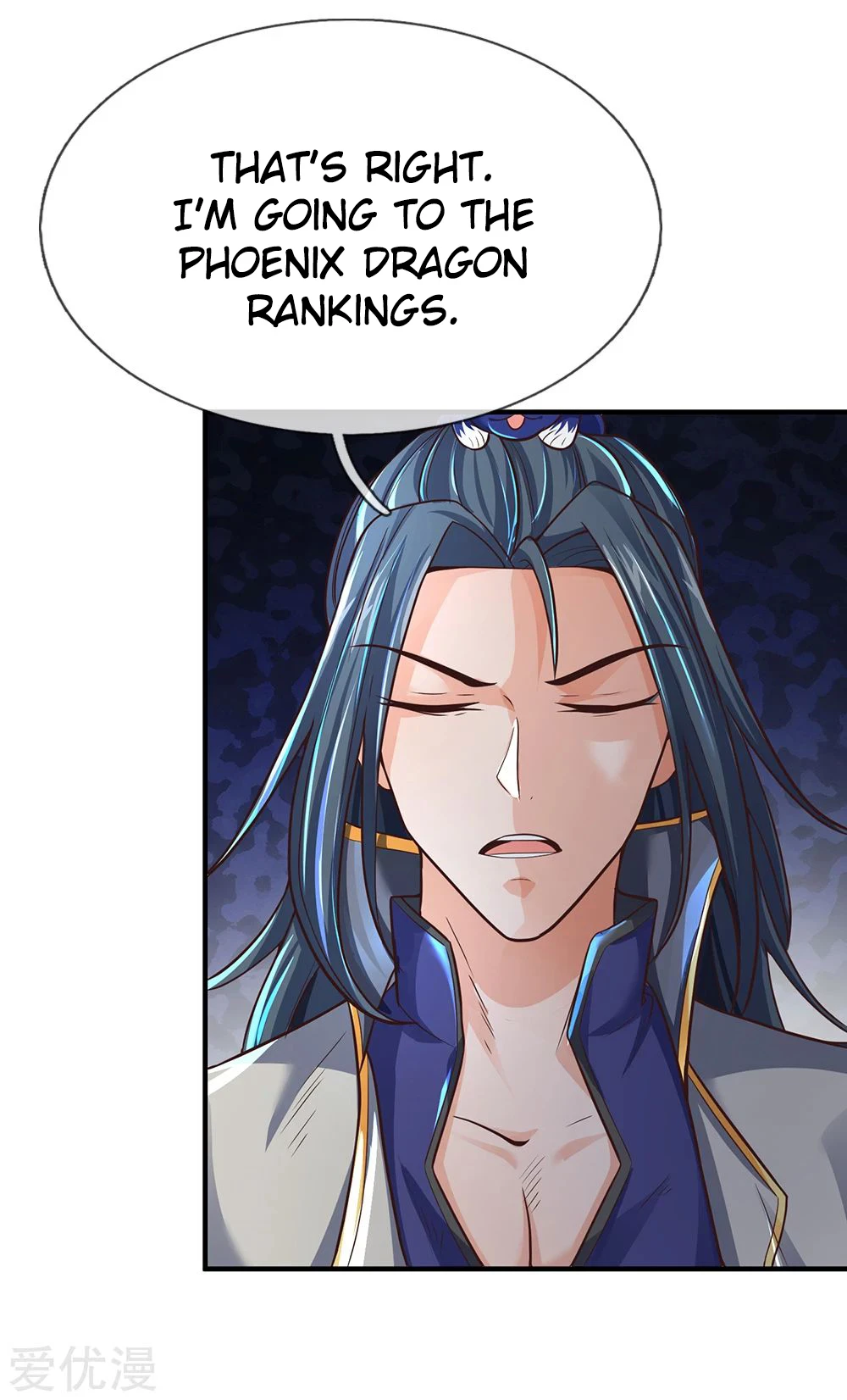 Shenwu Tianzun Chapter 191 — Page 16