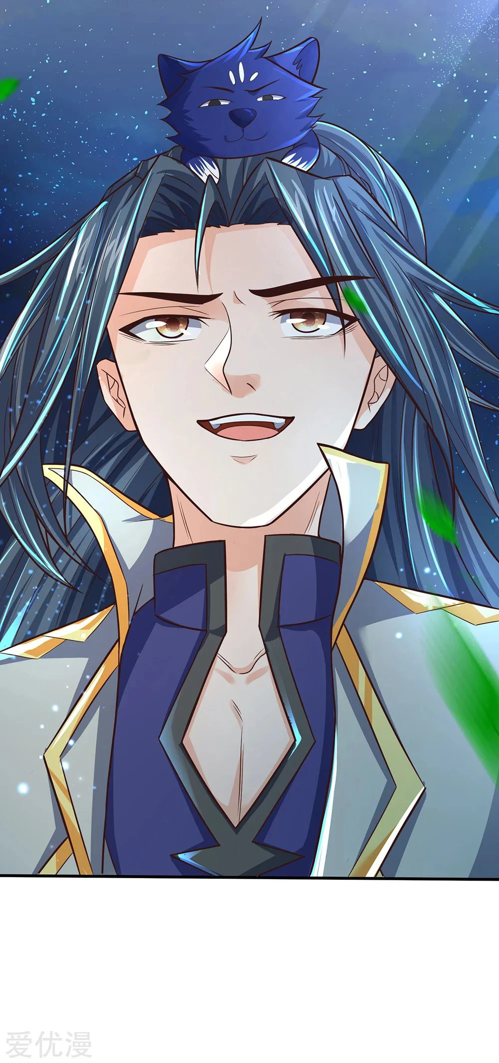 Shenwu Tianzun Chapter 191 — Page 18