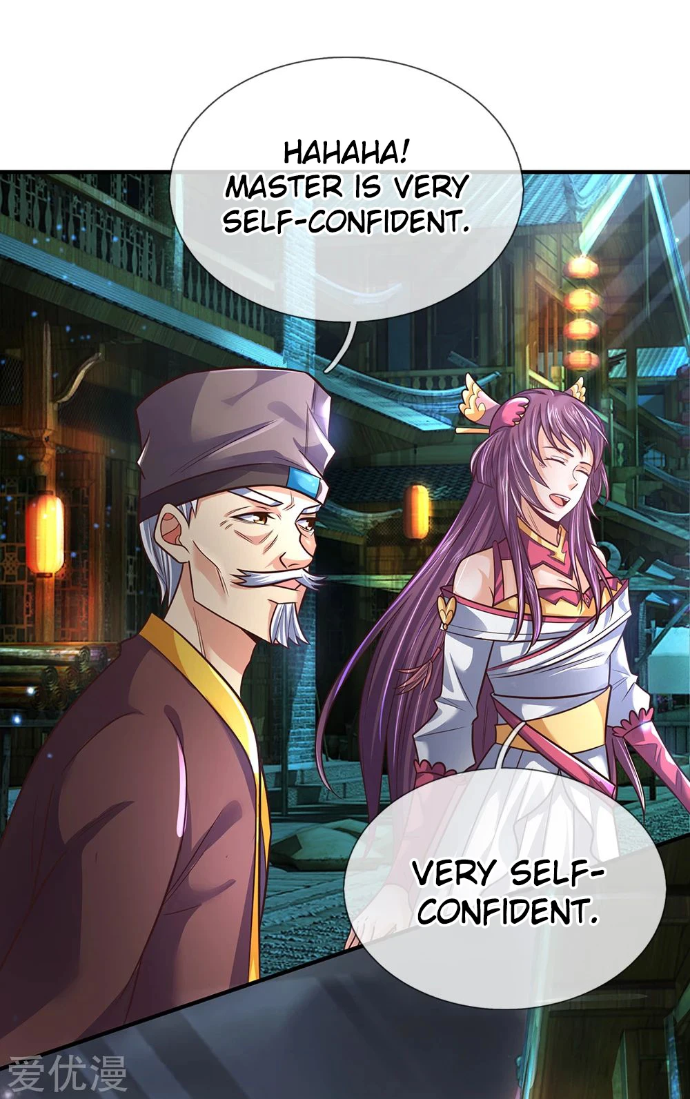 Shenwu Tianzun Chapter 191 — Page 19