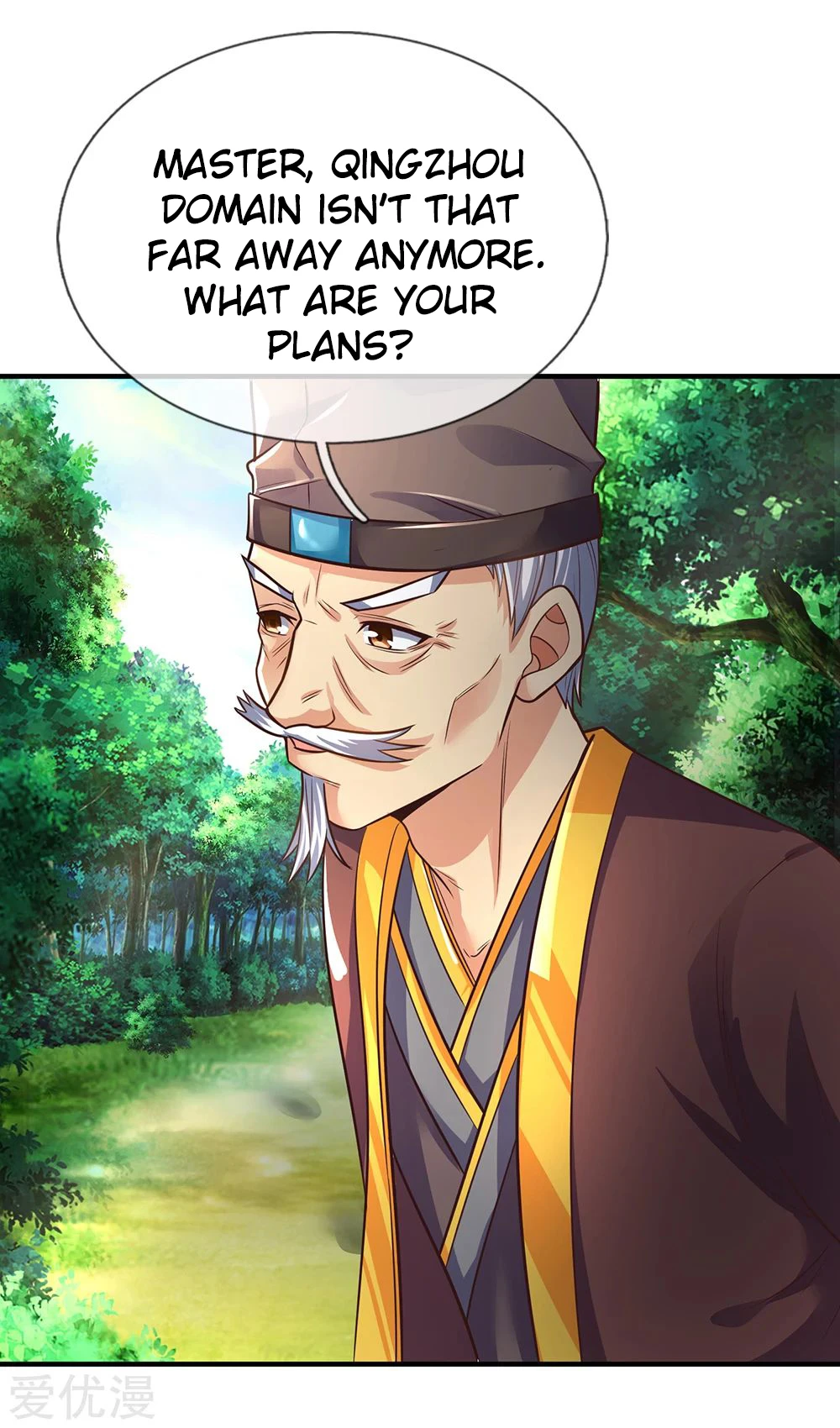 Shenwu Tianzun Chapter 191 — Page 24