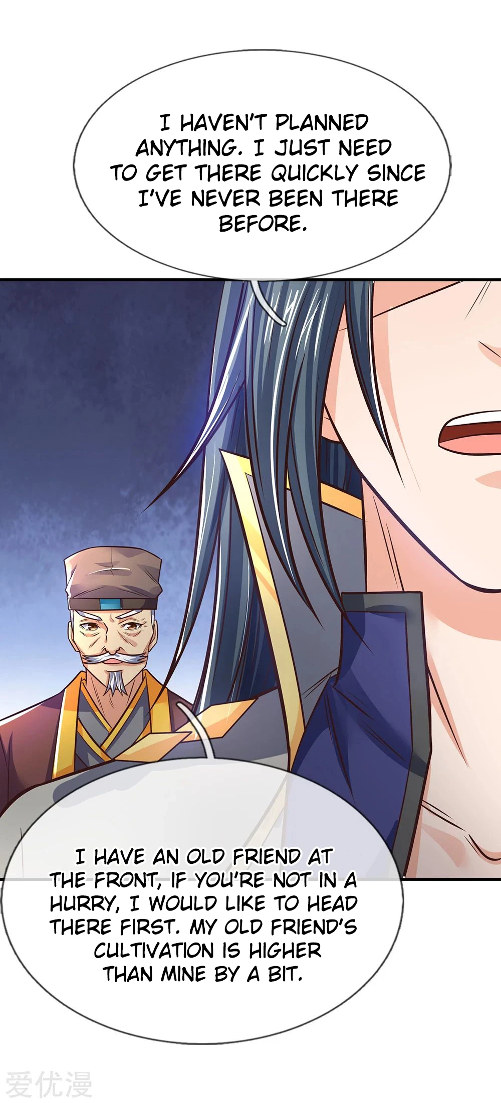 Shenwu Tianzun Chapter 191 — Page 25