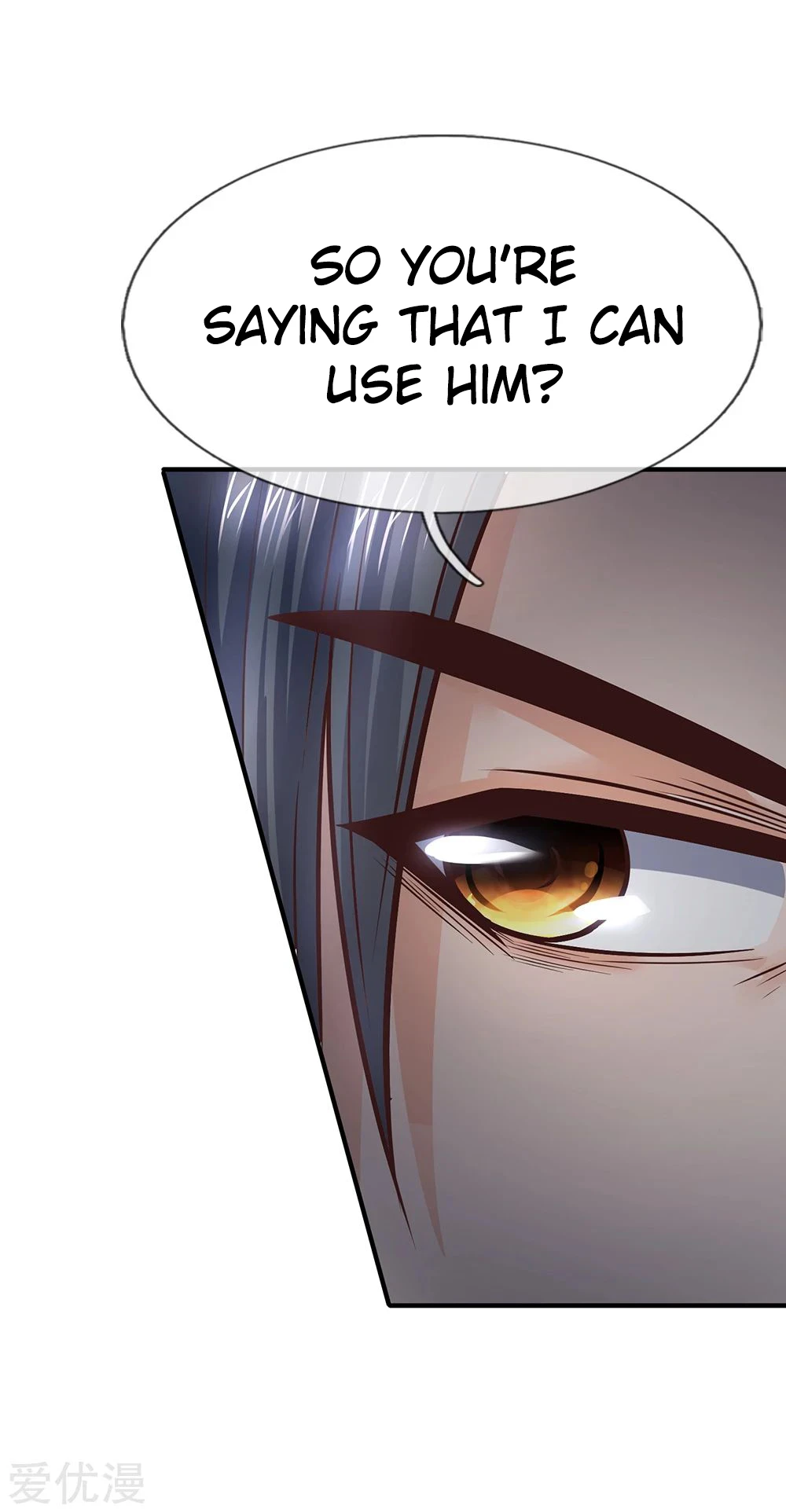 Shenwu Tianzun Chapter 191 — Page 26