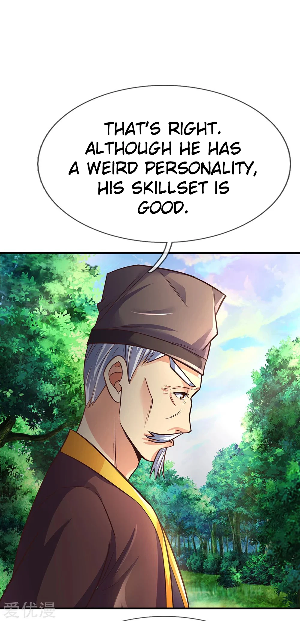 Shenwu Tianzun Chapter 191 — Page 27