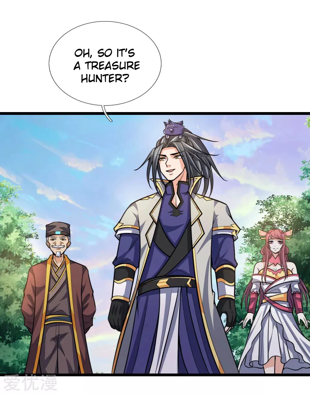 Shenwu Tianzun Chapter 192 — Page 4