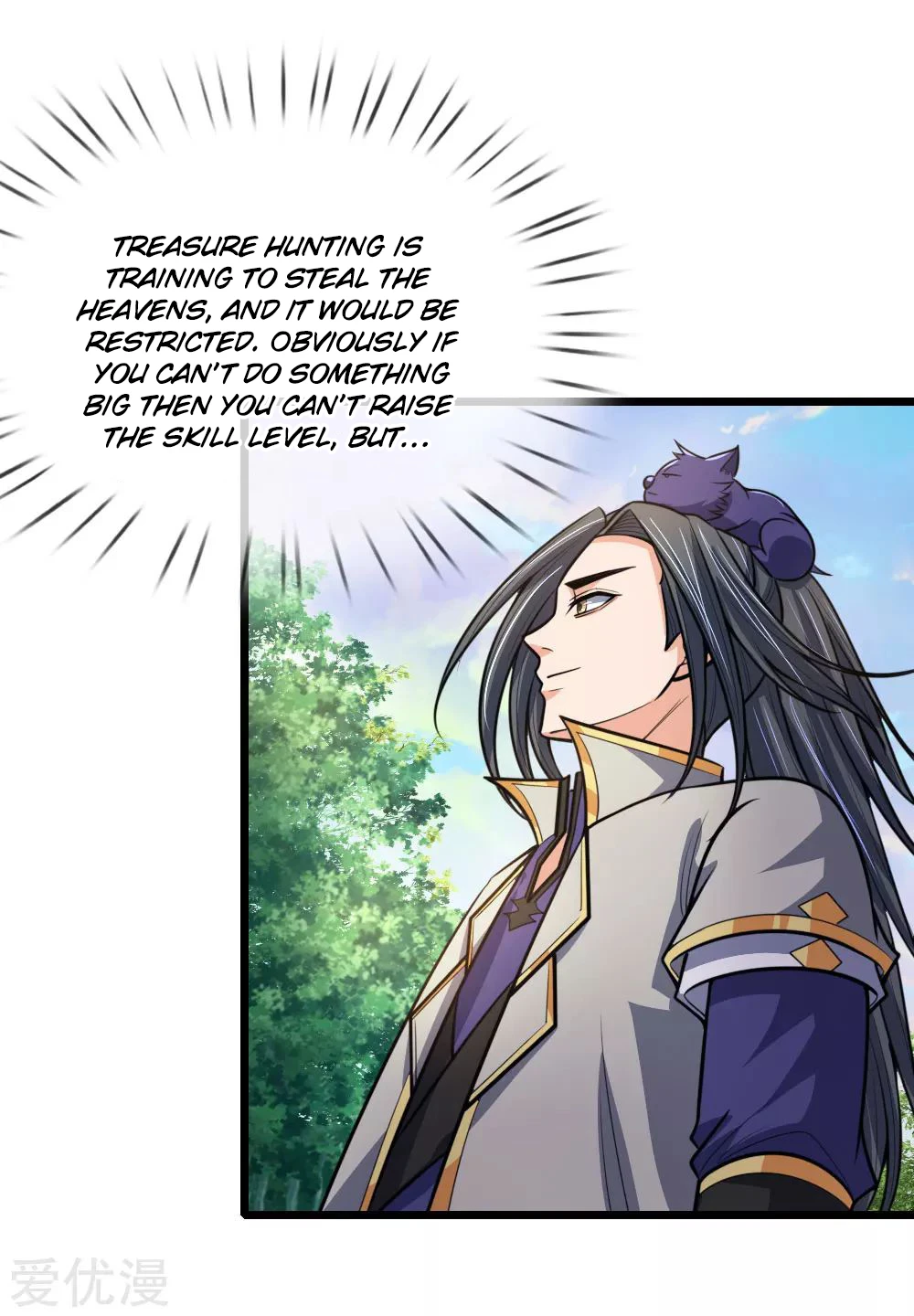 Shenwu Tianzun Chapter 192 — Page 5