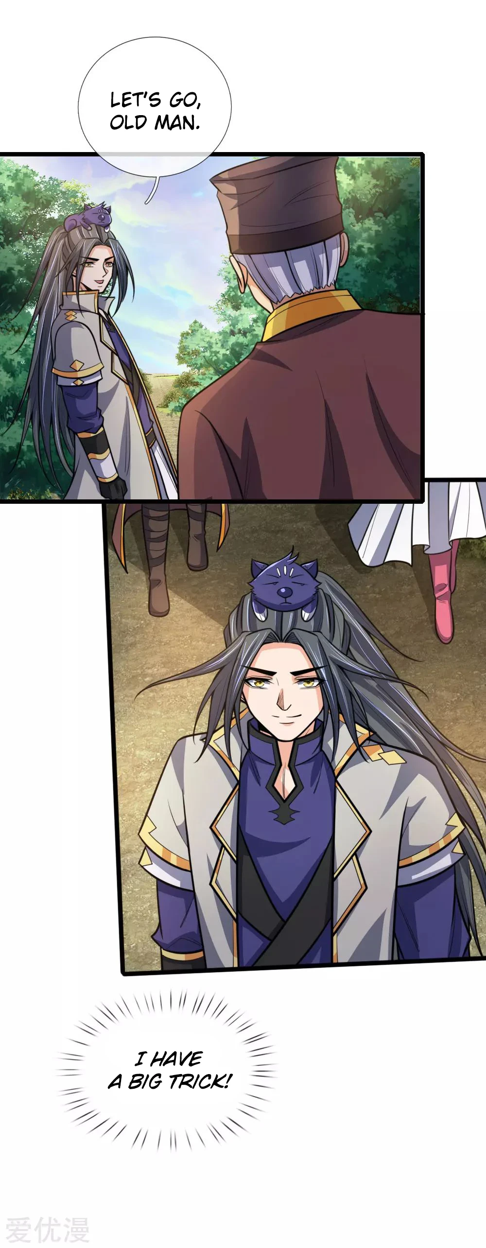 Shenwu Tianzun Chapter 192 — Page 6