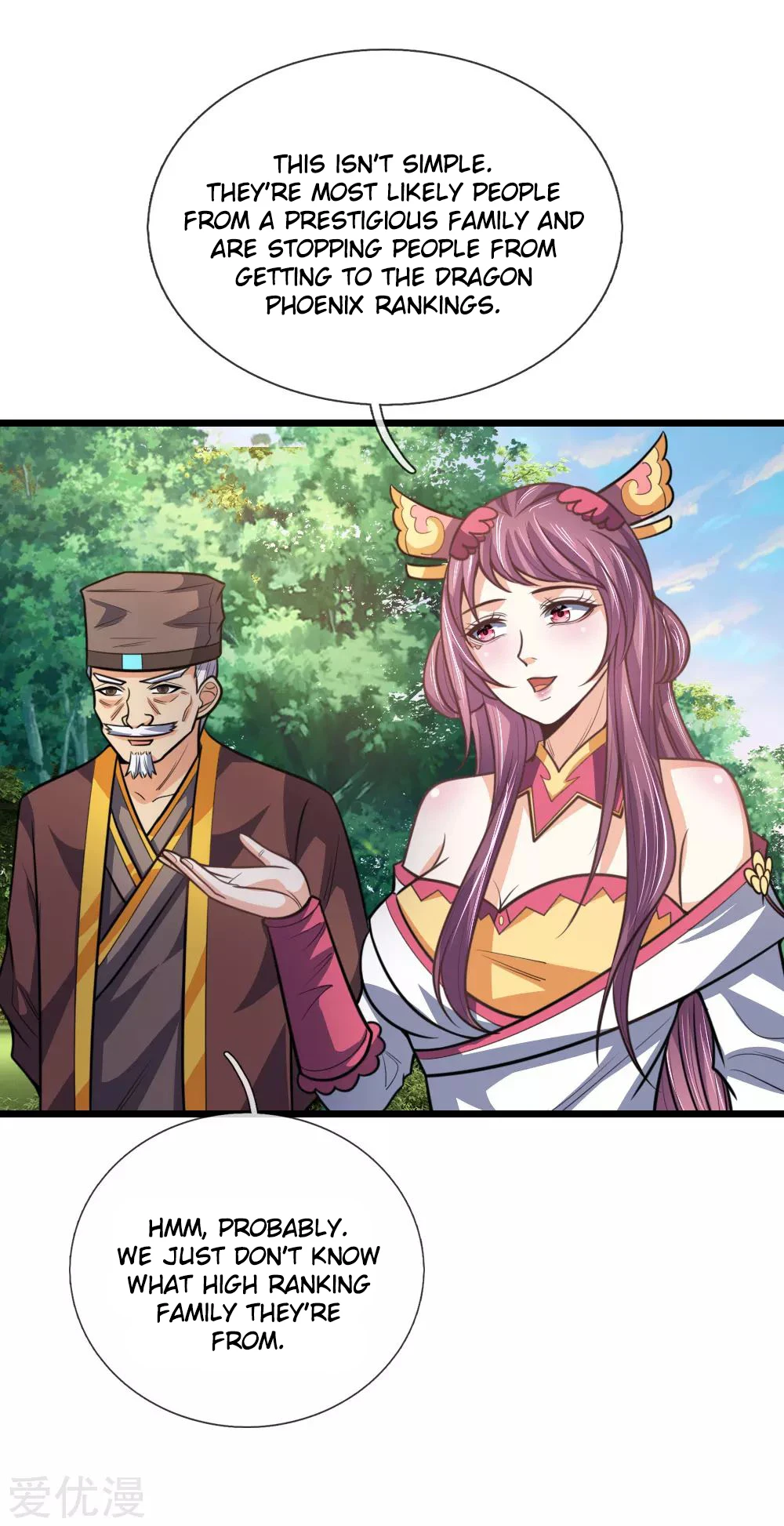 Shenwu Tianzun Chapter 192 — Page 10