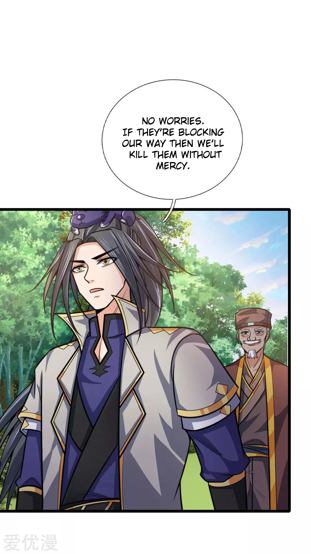 Shenwu Tianzun Chapter 192 — Page 11