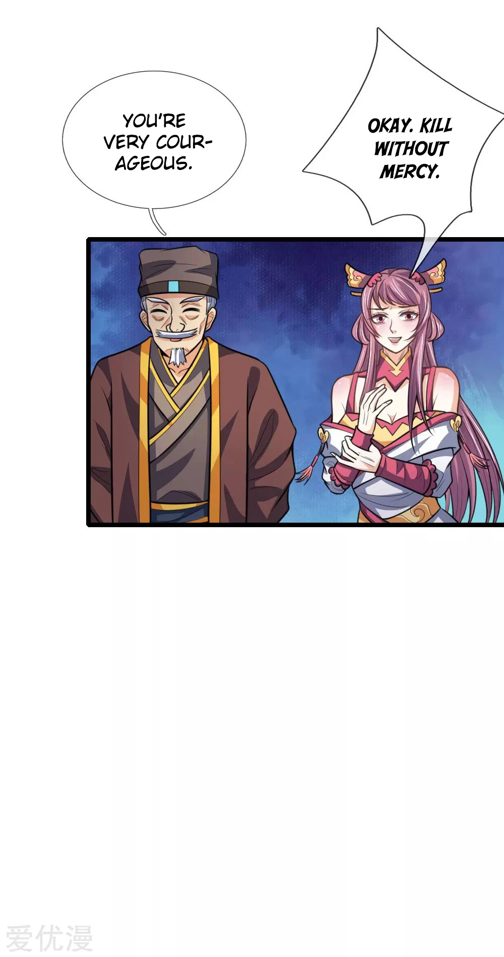 Shenwu Tianzun Chapter 192 — Page 12