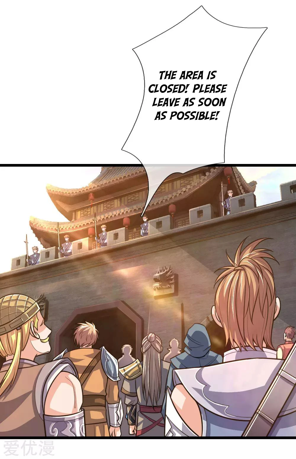 Shenwu Tianzun Chapter 192 — Page 13