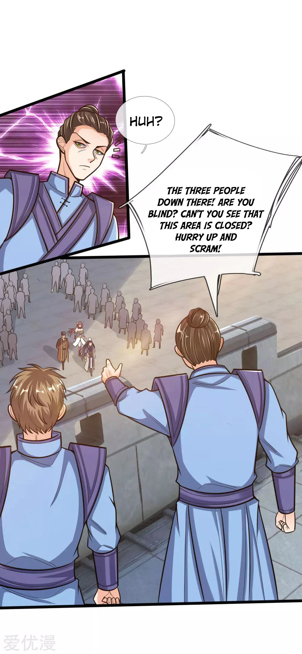 Shenwu Tianzun Chapter 193 — Page 3